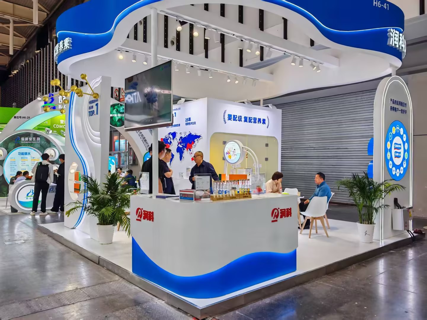 潤科生物攜旗下沛智生物亮相中國乳制品工業協會第三十一次年會暨2025年中國乳業技術博覽會